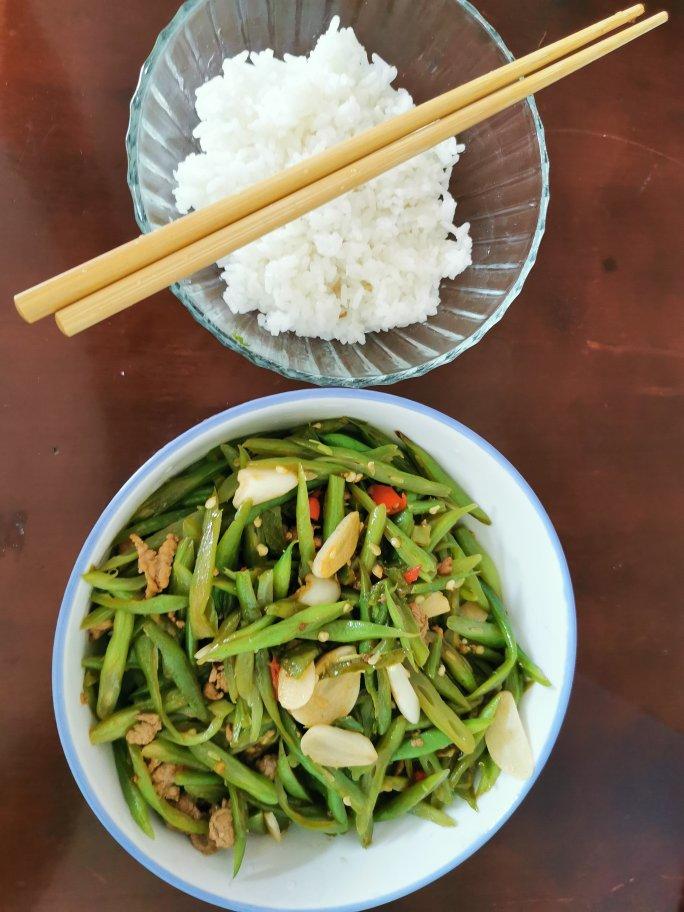 家常四季豆炒肉