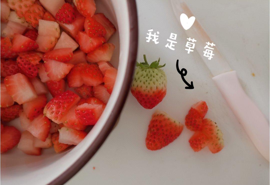自制无添加草莓酱