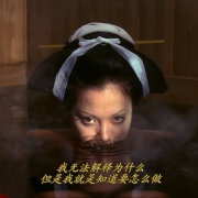 雀斑公子