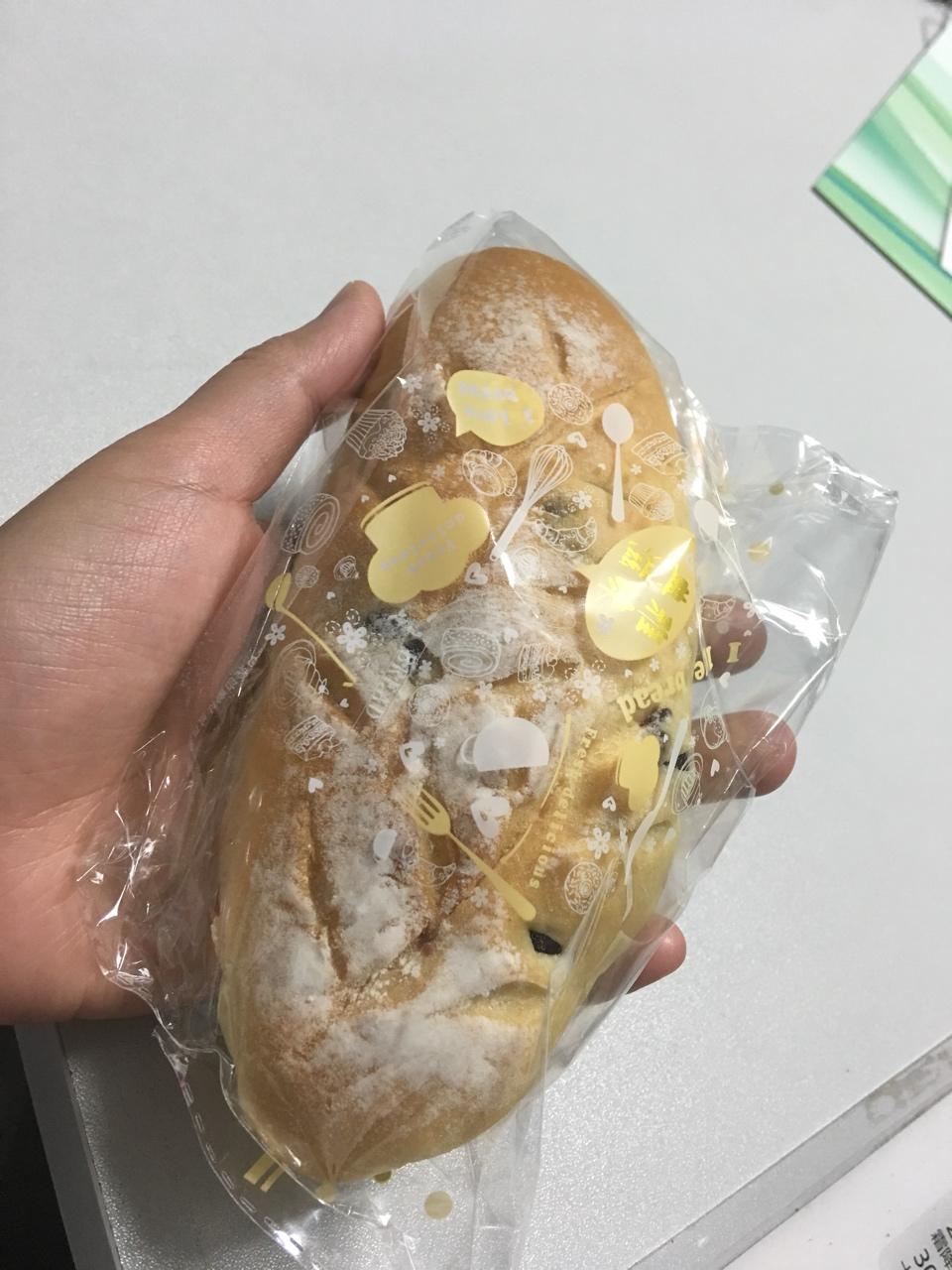 山寨原麦山丘 蔓越莓奶酪包