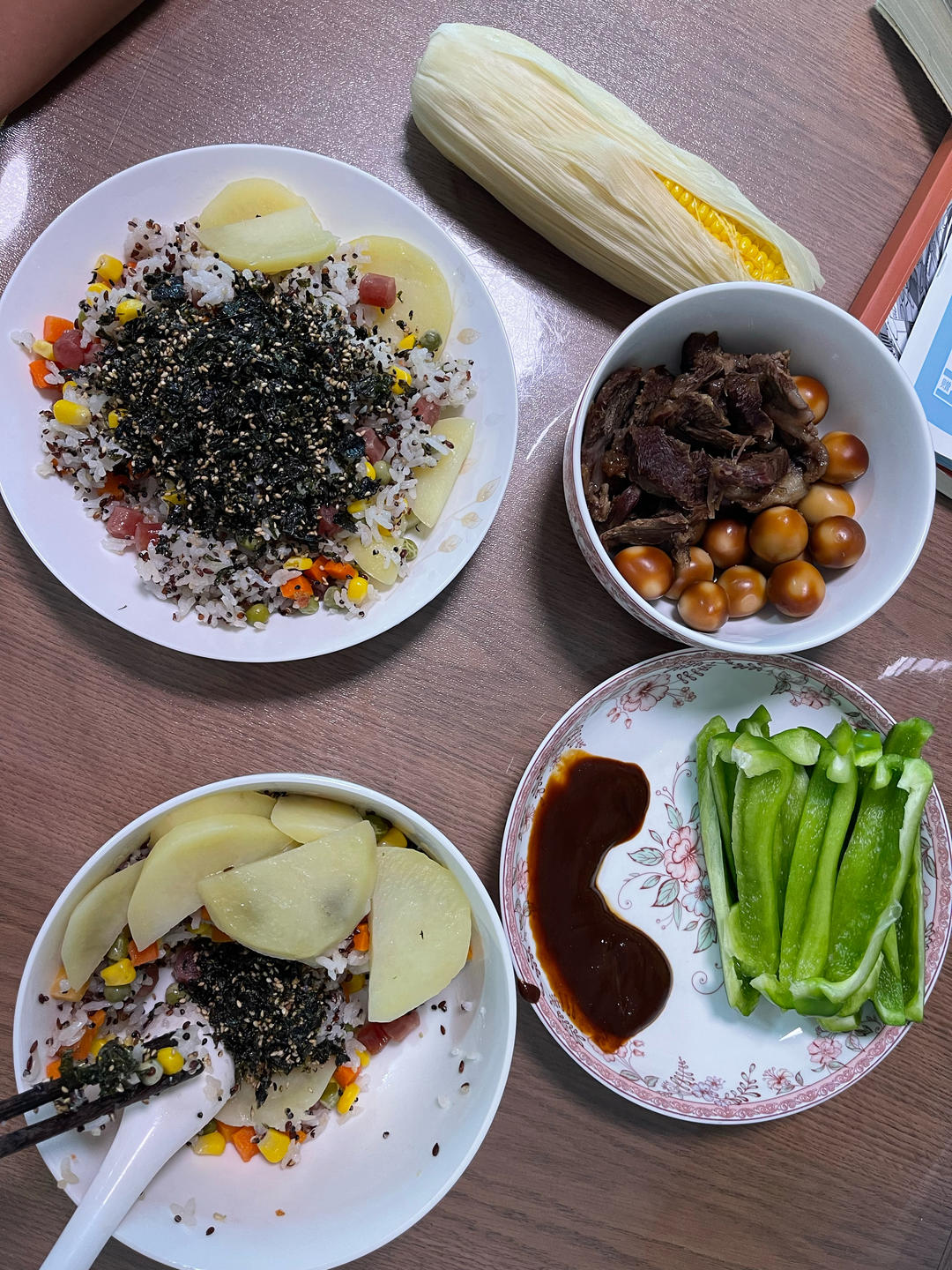 早中晚餐