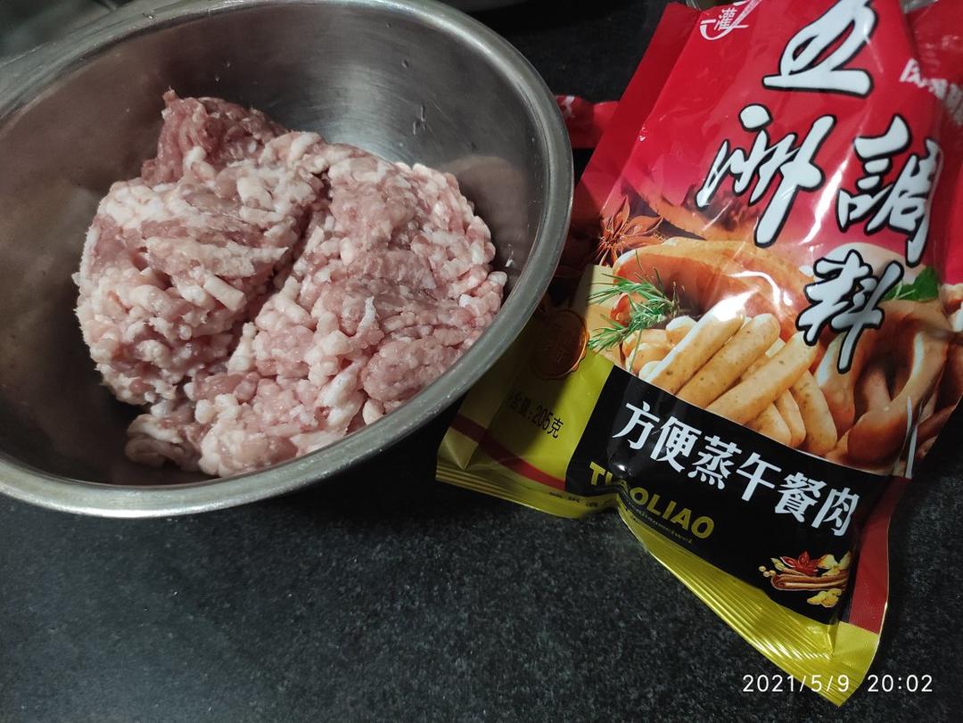 不能舍弃的午餐肉