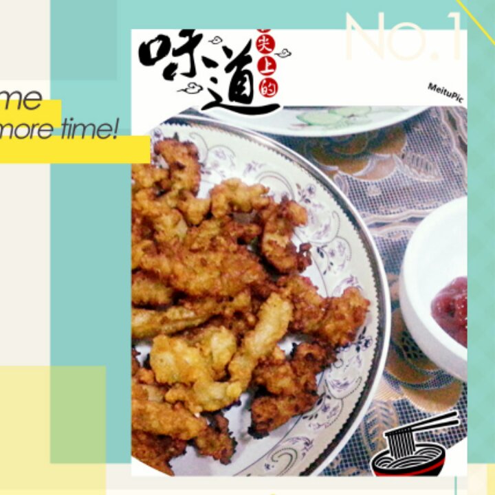 家常炸鸡柳