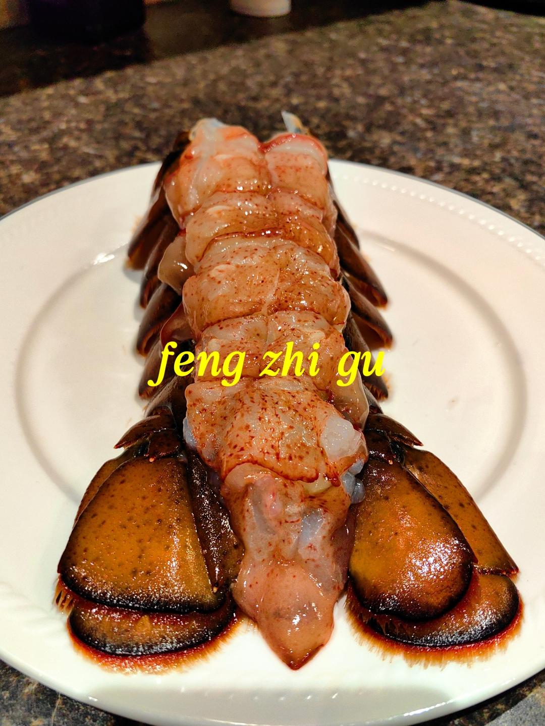 蒜茸芝士焗龙虾