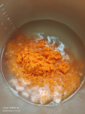鲜虾胡萝卜粥的做法 步骤3