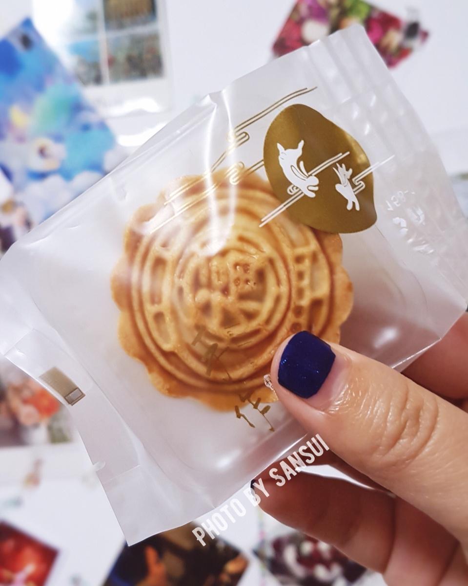 广式月饼—蛋黄莲蓉月饼