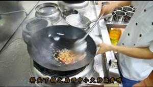 厨师长教你：“鱼香肉丝”的老式做法，味道很赞先收藏了的做法 步骤9