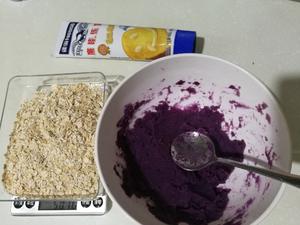 低卡紫薯燕麦饼（减肥）的做法 步骤1