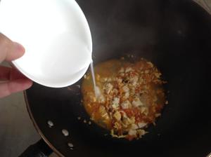 【快手辅食】茄味豆腐蟹黄羹（12m+）的做法 步骤9