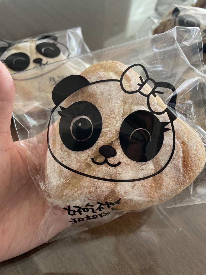 汤种全麦吐司～松软，麦香十足