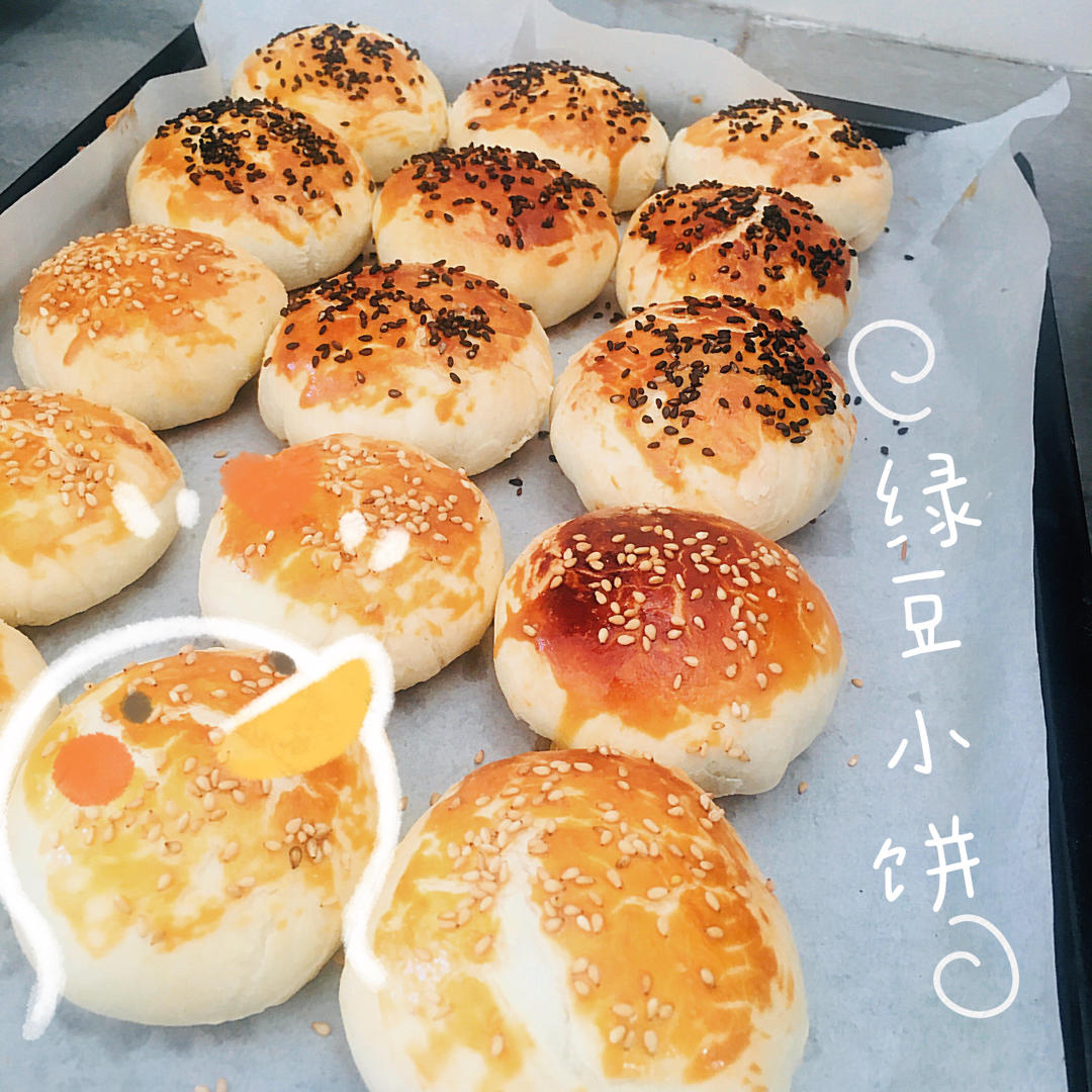 绿豆饼 不用炒馅 无油版馅料  酥的掉渣