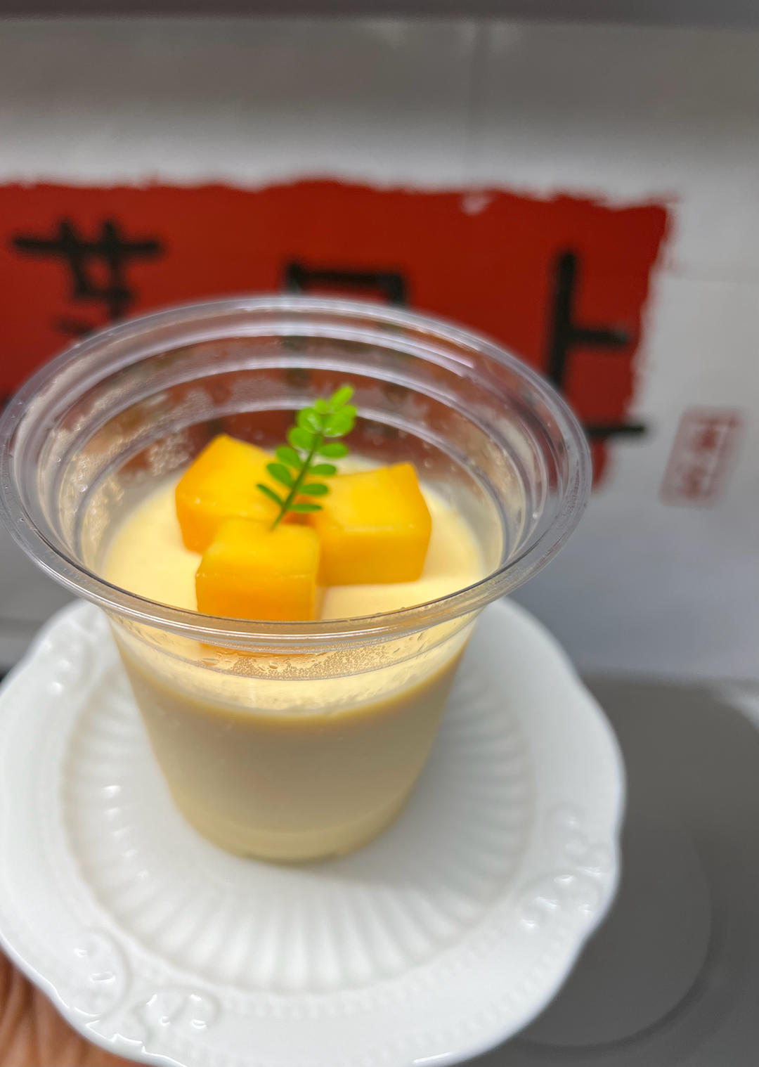 免烤箱丨私房爆单🔥芒果🥭奶冻有手就会做