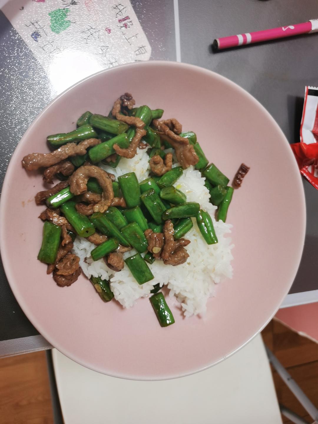 豆角肉丝饭