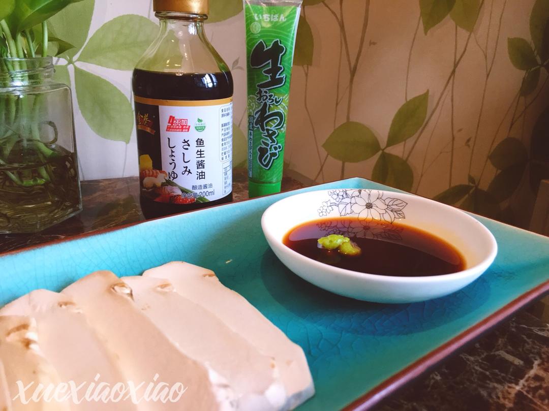 松茸刺身