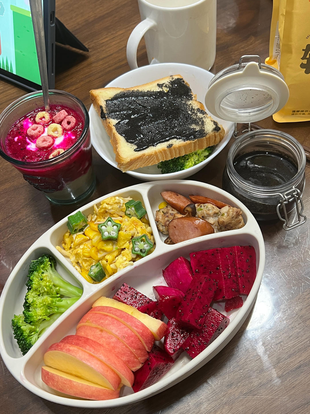 破壁机无油黑芝麻酱