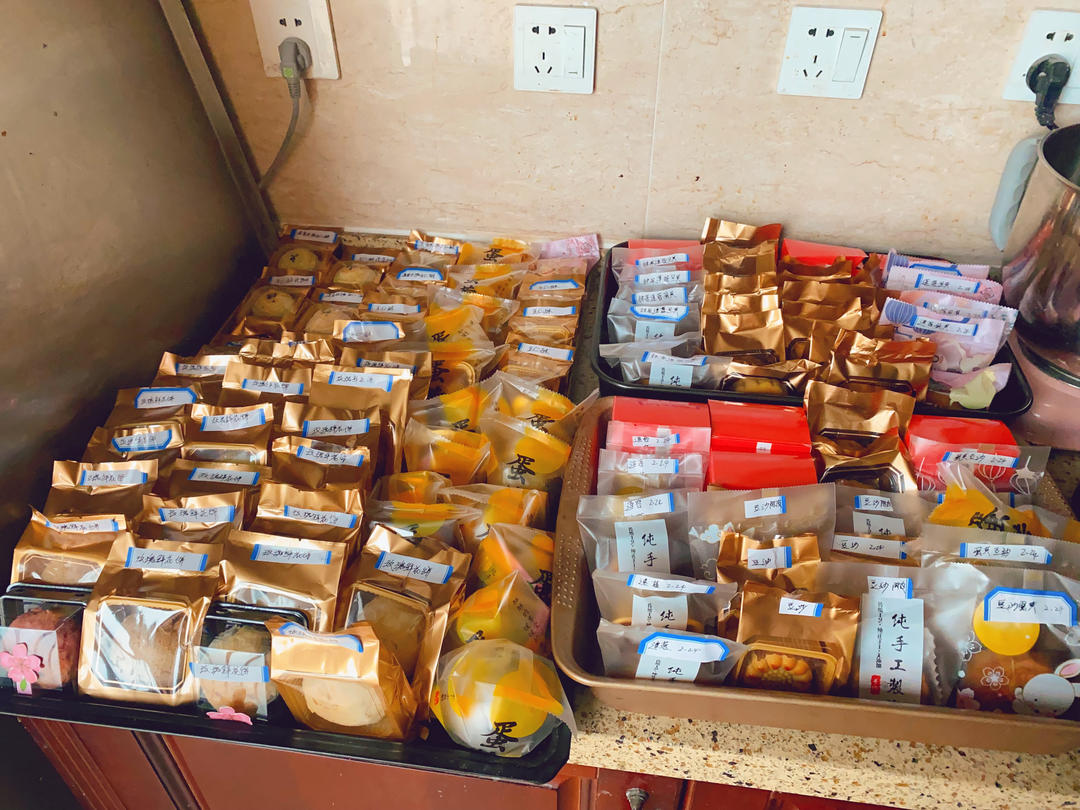 玫瑰鲜花饼，快手烫面法免出膜版，超级香酥！