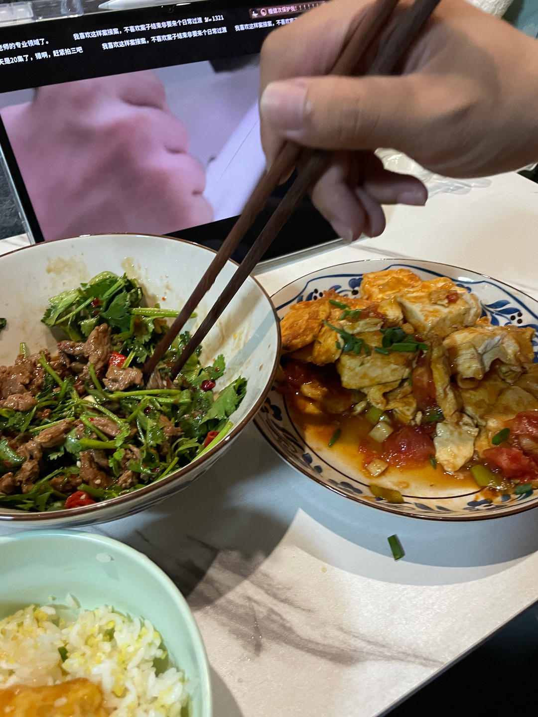 好吃到让人颤抖的香菜拌牛肉