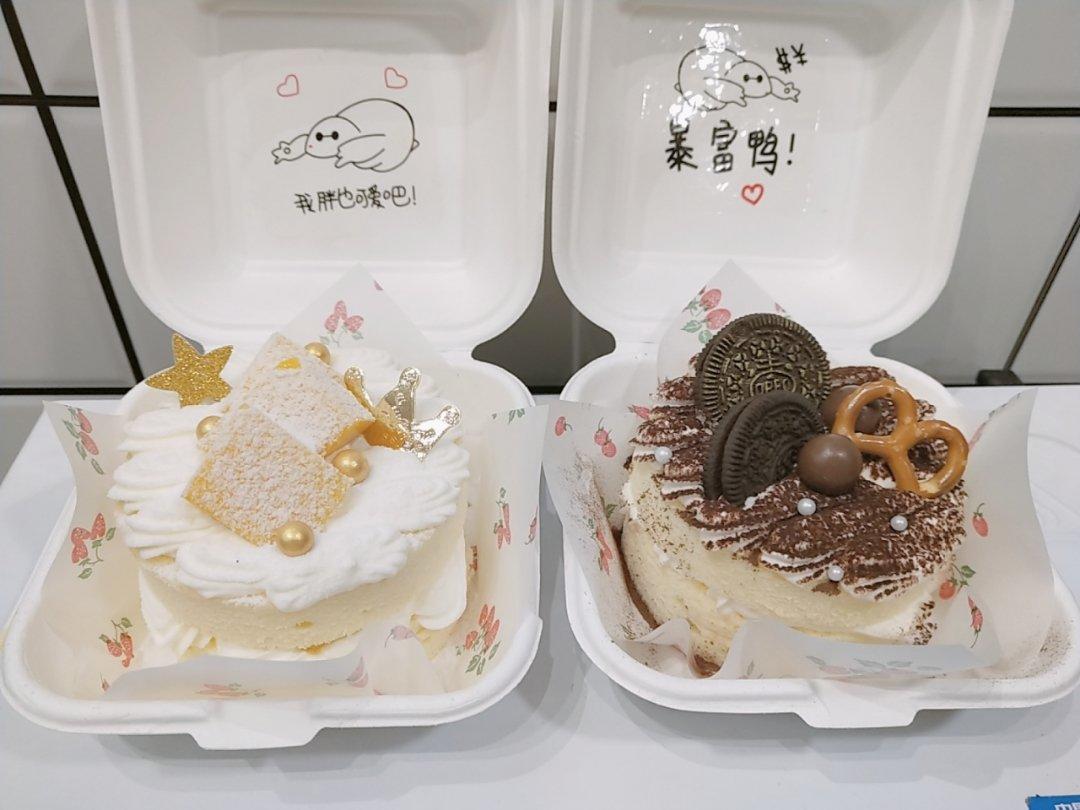 风靡ins便当盒子蛋糕