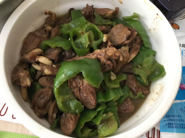 孜然鸡心
