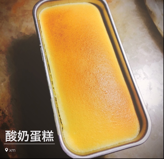 酸奶蛋糕