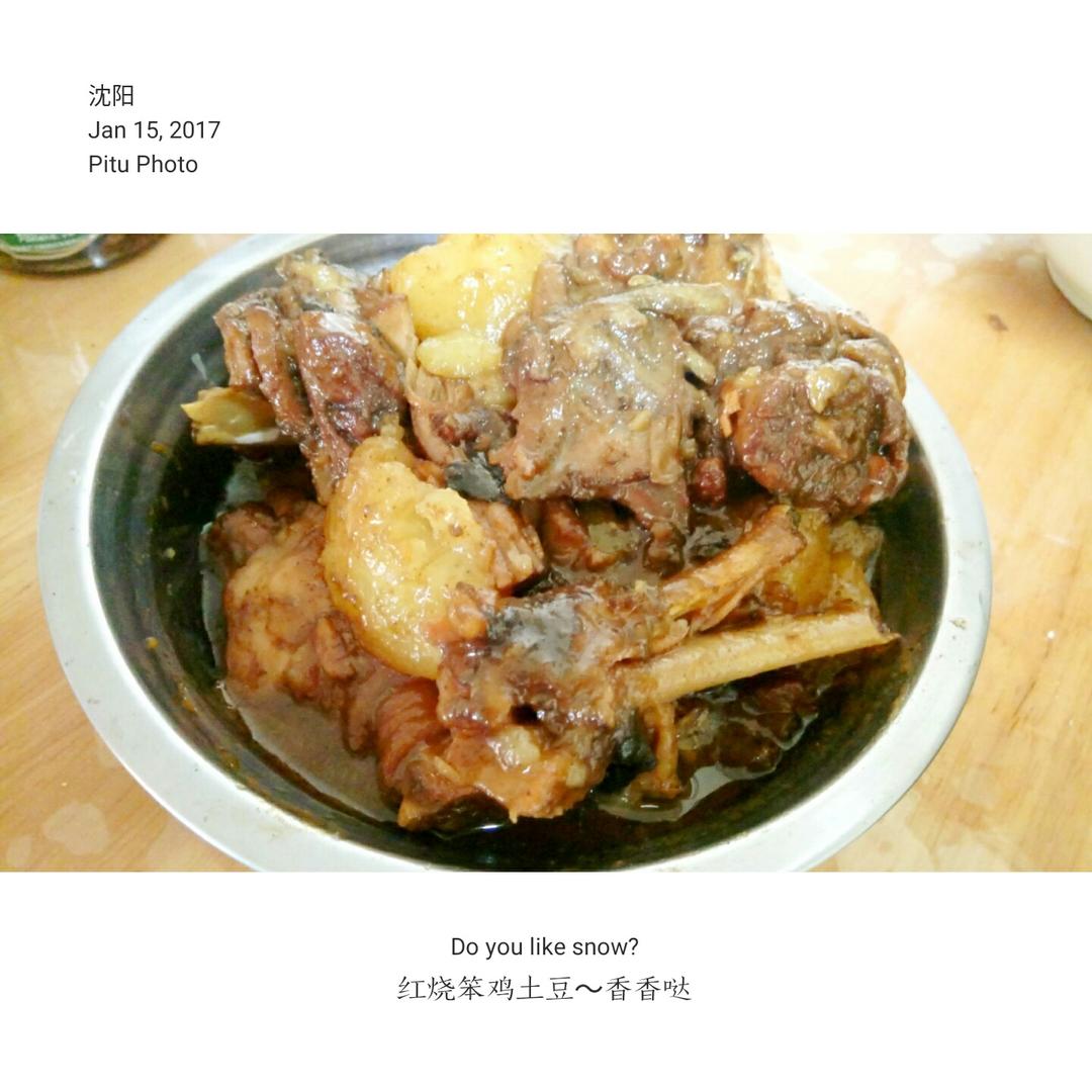 晚餐•2017年1月15日