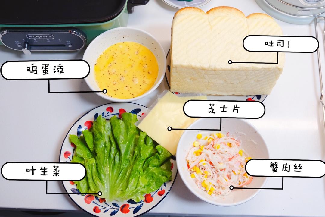 纯奶手撕吐司的做法 步骤1