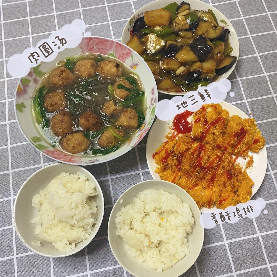 香酥炸鸡排
