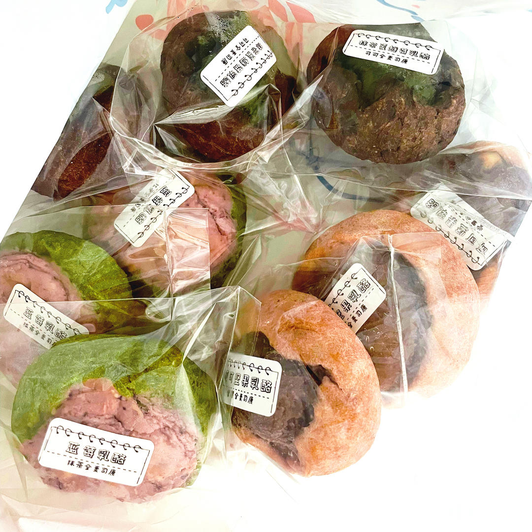 抹茶蓝莓乳酪司康