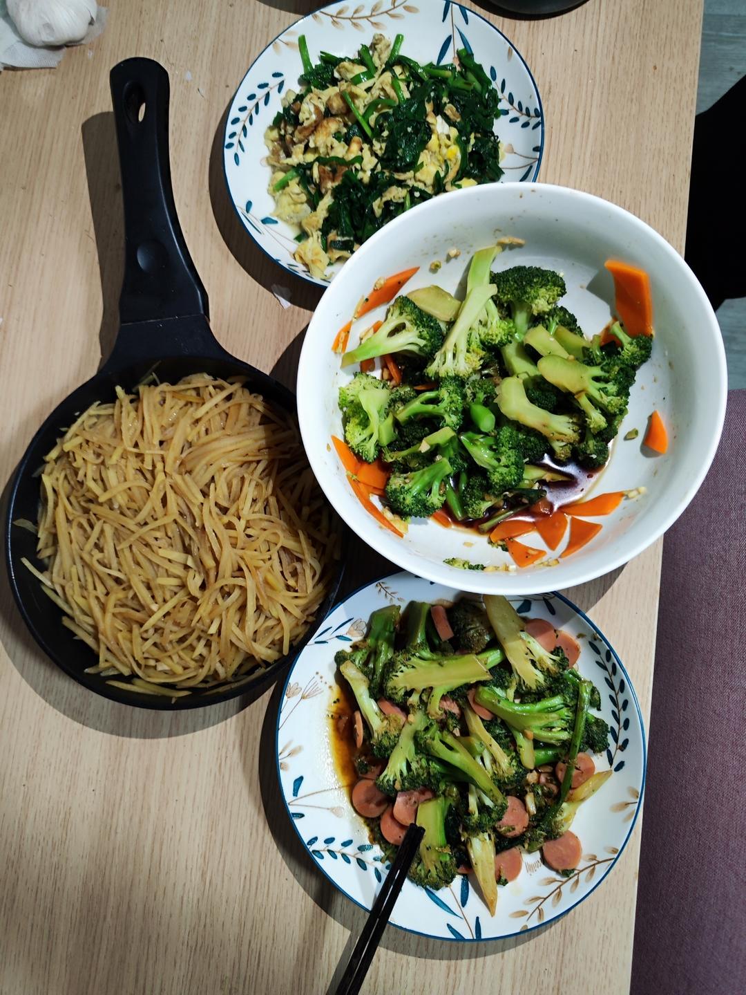 酸辣土豆丝的家常做法 超级下饭