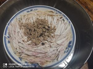 香芋丝蒸肉泥的做法 步骤6