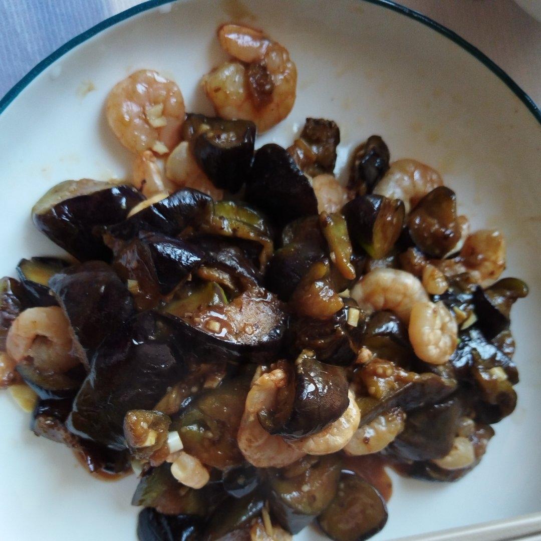 茄子炒虾仁