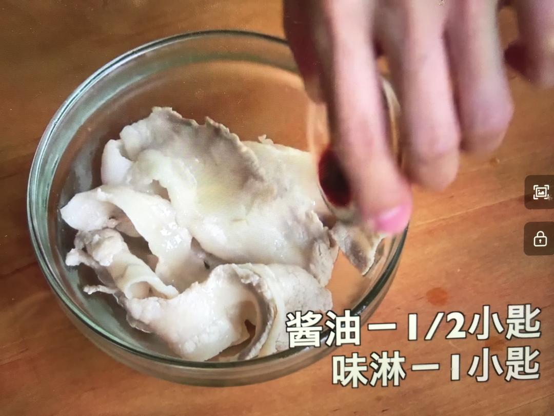 白肉胡麻味噌意大利面MASA的做法 步骤4