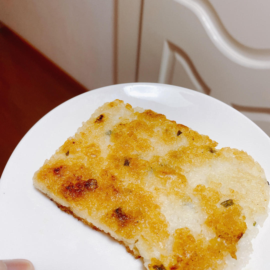 粢饭糕（剩饭版）