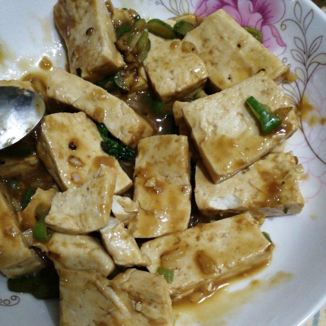 好吃豆腐