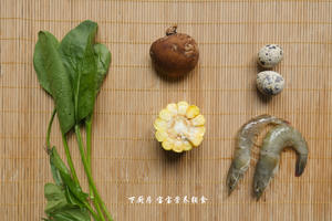 虾茸玉米蔬菜羹的做法 步骤1