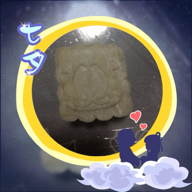 冰皮豆沙月饼