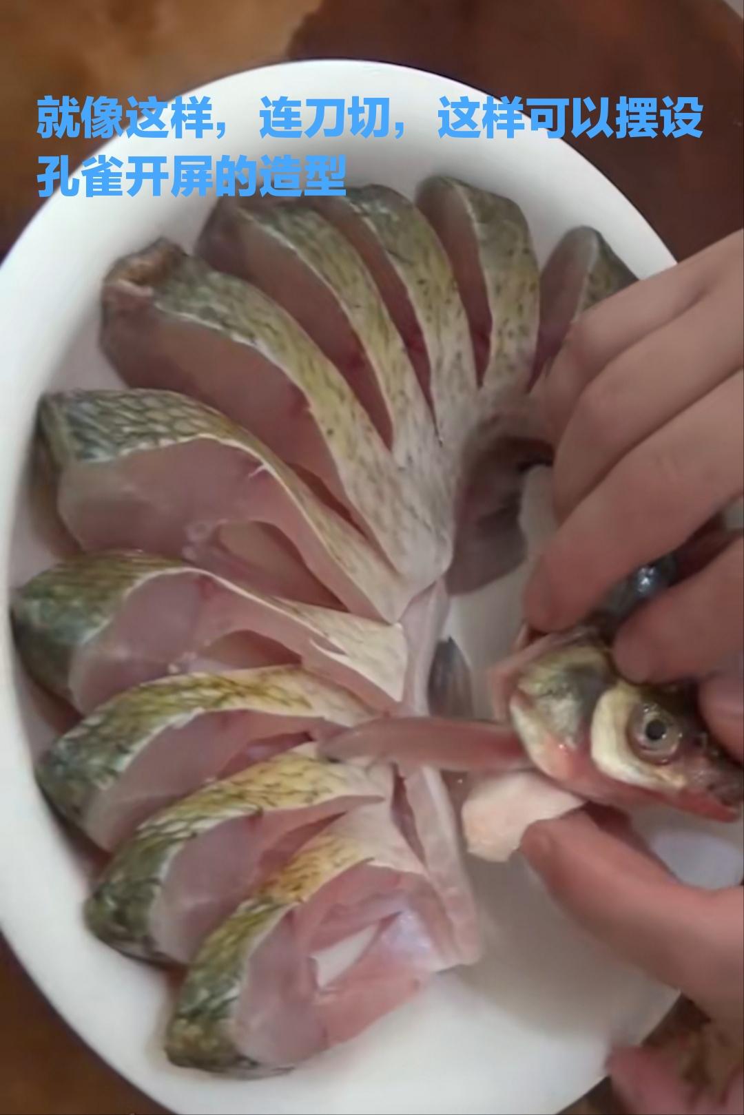 清蒸鳊鱼