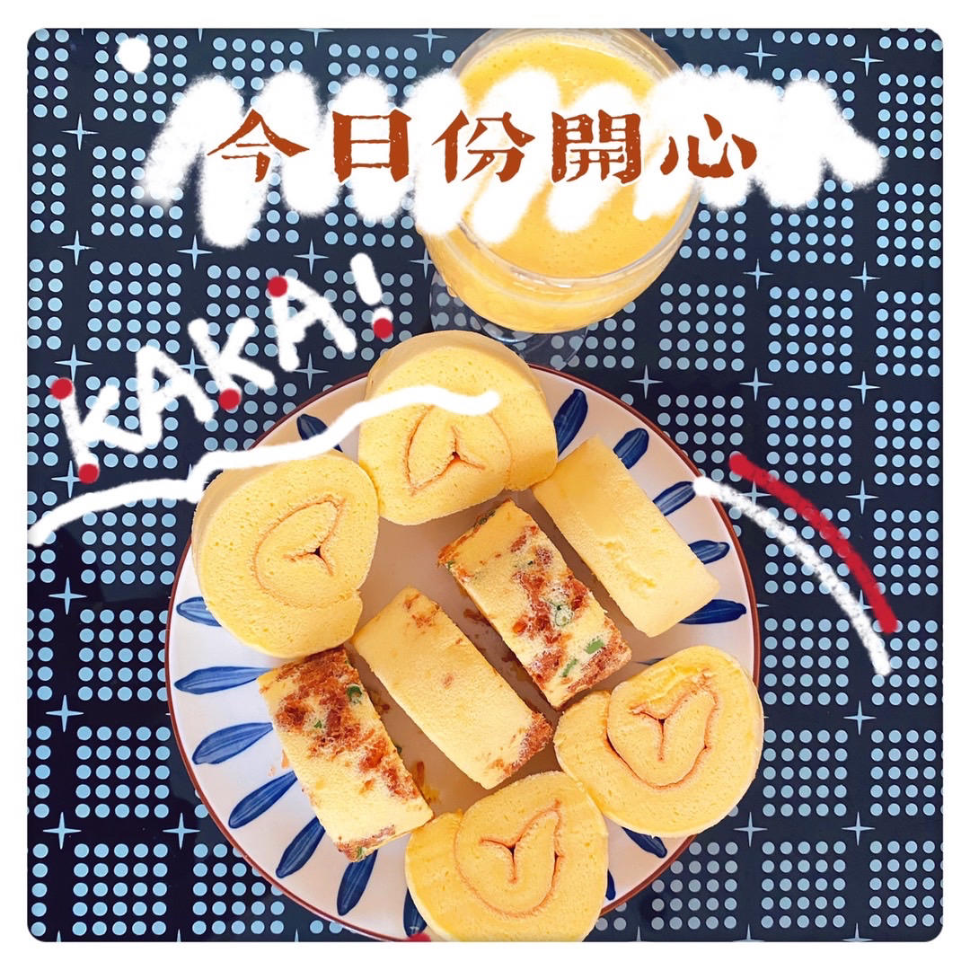 晚餐•2021年4月21日