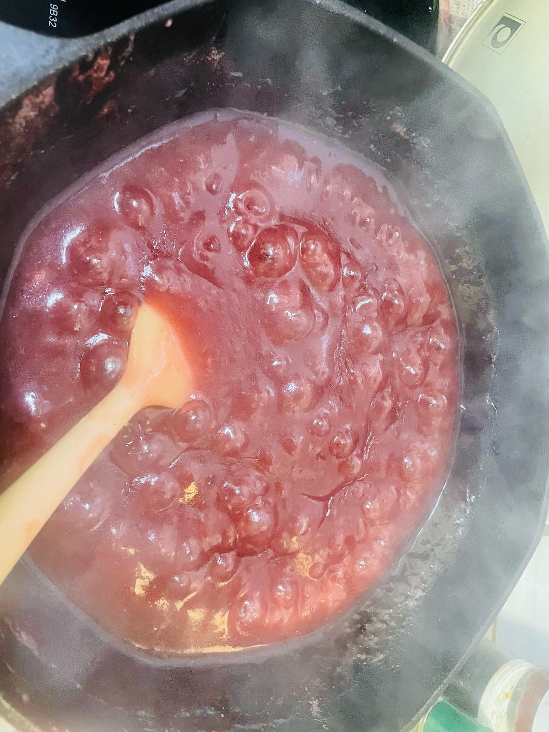 草莓夏威夷果软糖