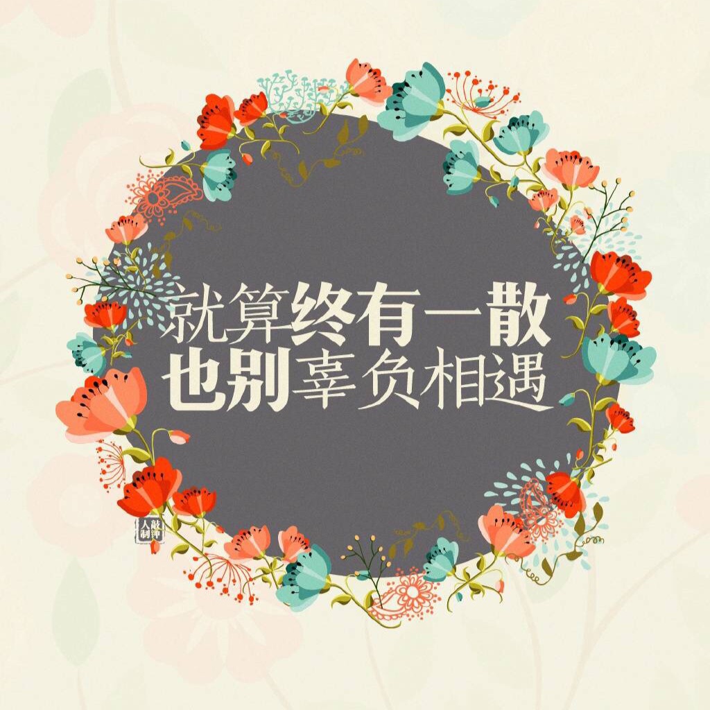 钢镚儿mama