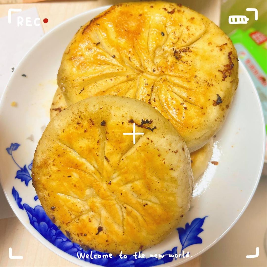 会连续吃八个的萝卜馅饼