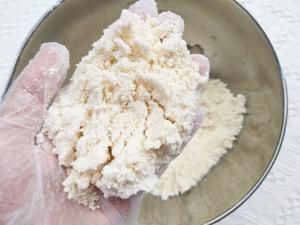 一次就成功☑️咸酥松软的海苔肉松司康㊙️的做法 步骤5