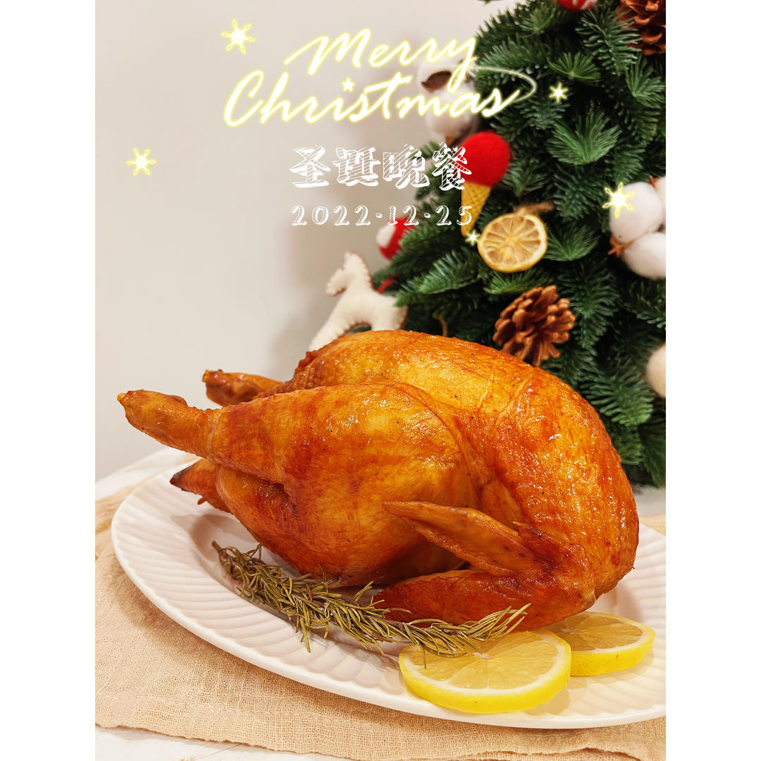 一本万利之奥尔良鸿运烤鸡