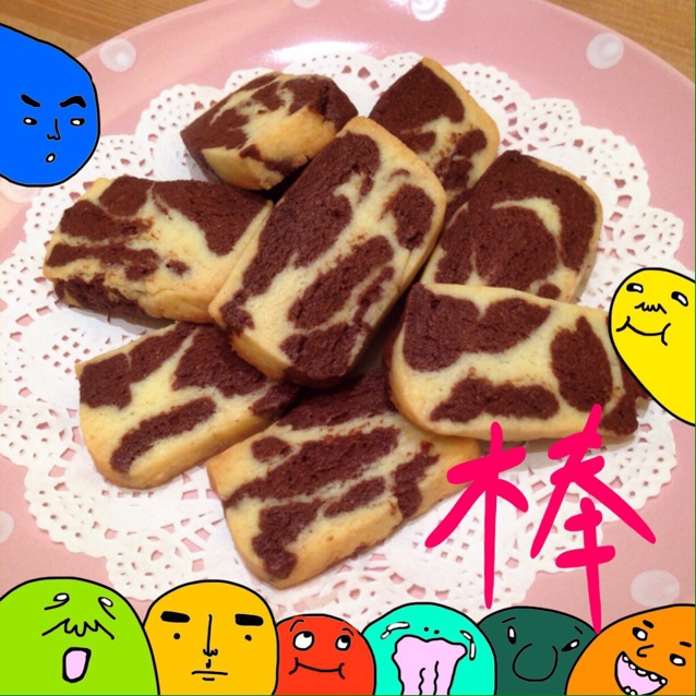 哥手把手教你做大理石曲奇