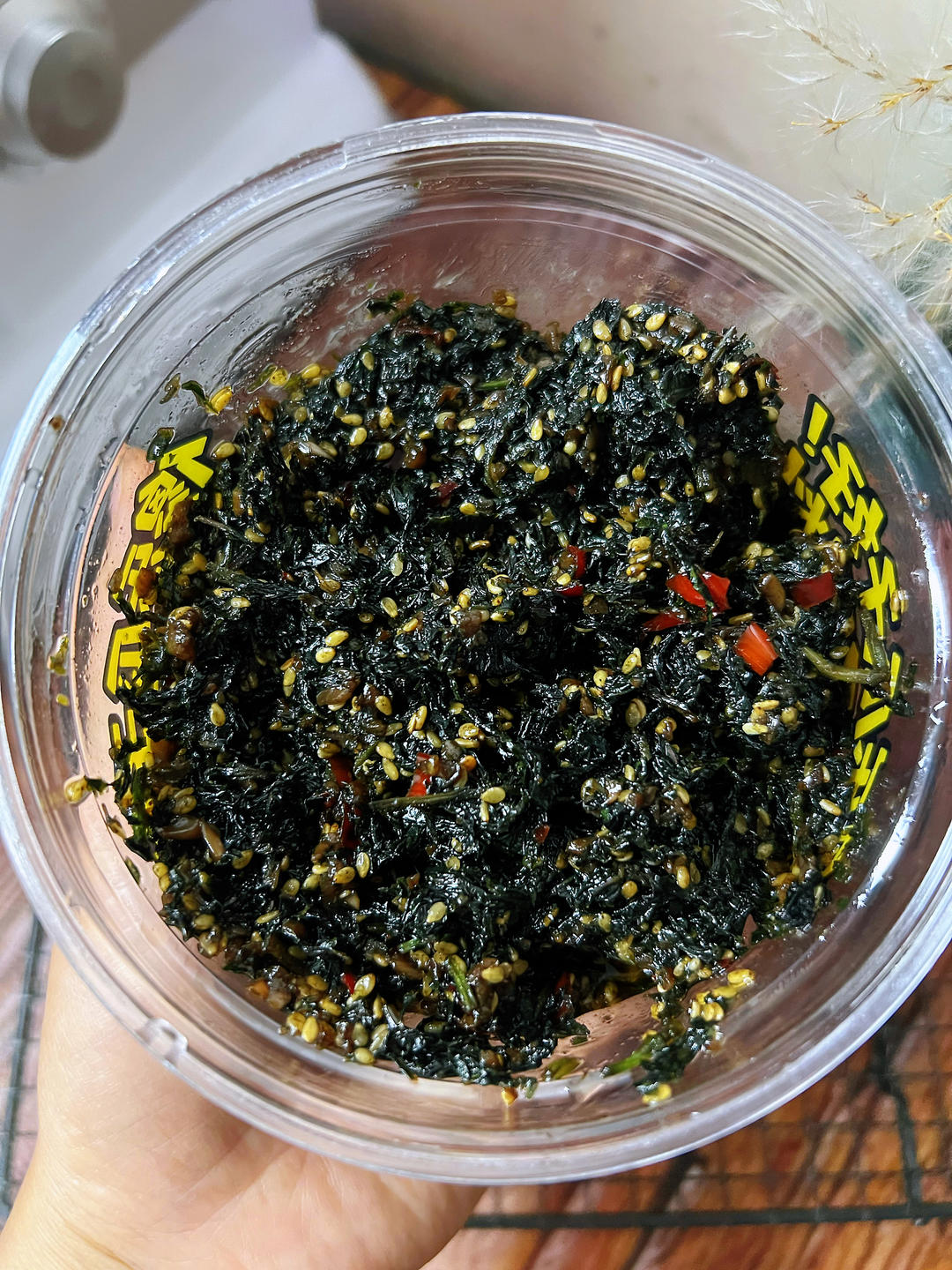 万能紫苏酱：满院子清香，装进一瓶里