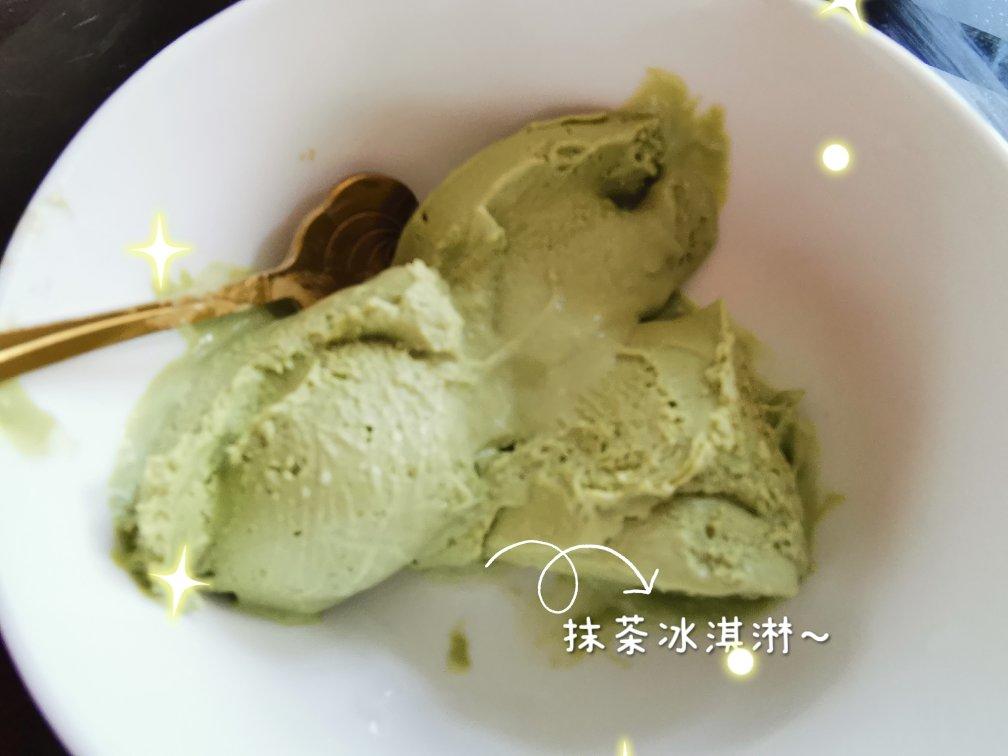 抹茶冰淇淋无蛋黄版（0失败适合新手）