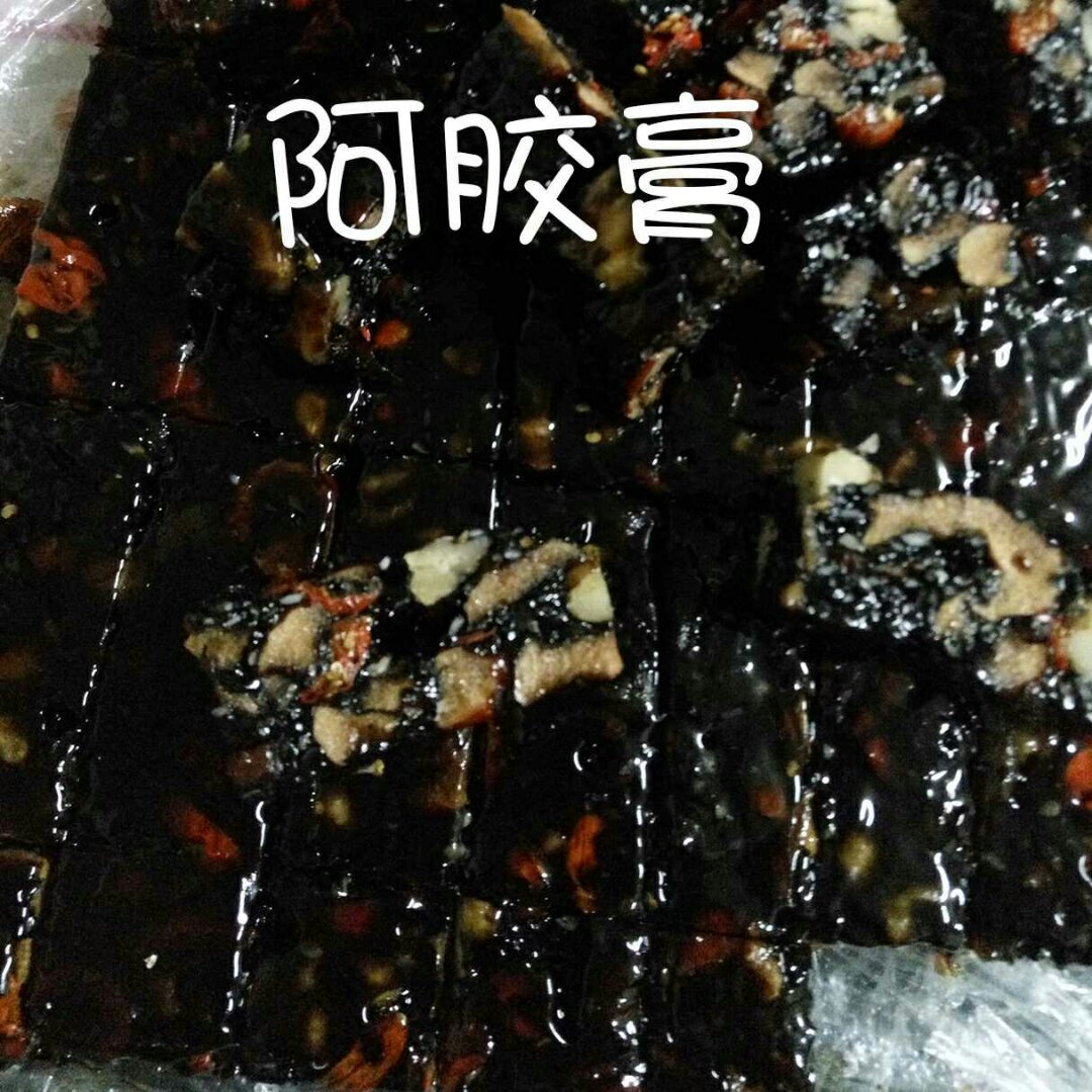 无需熬的纯蒸版美味阿胶糕