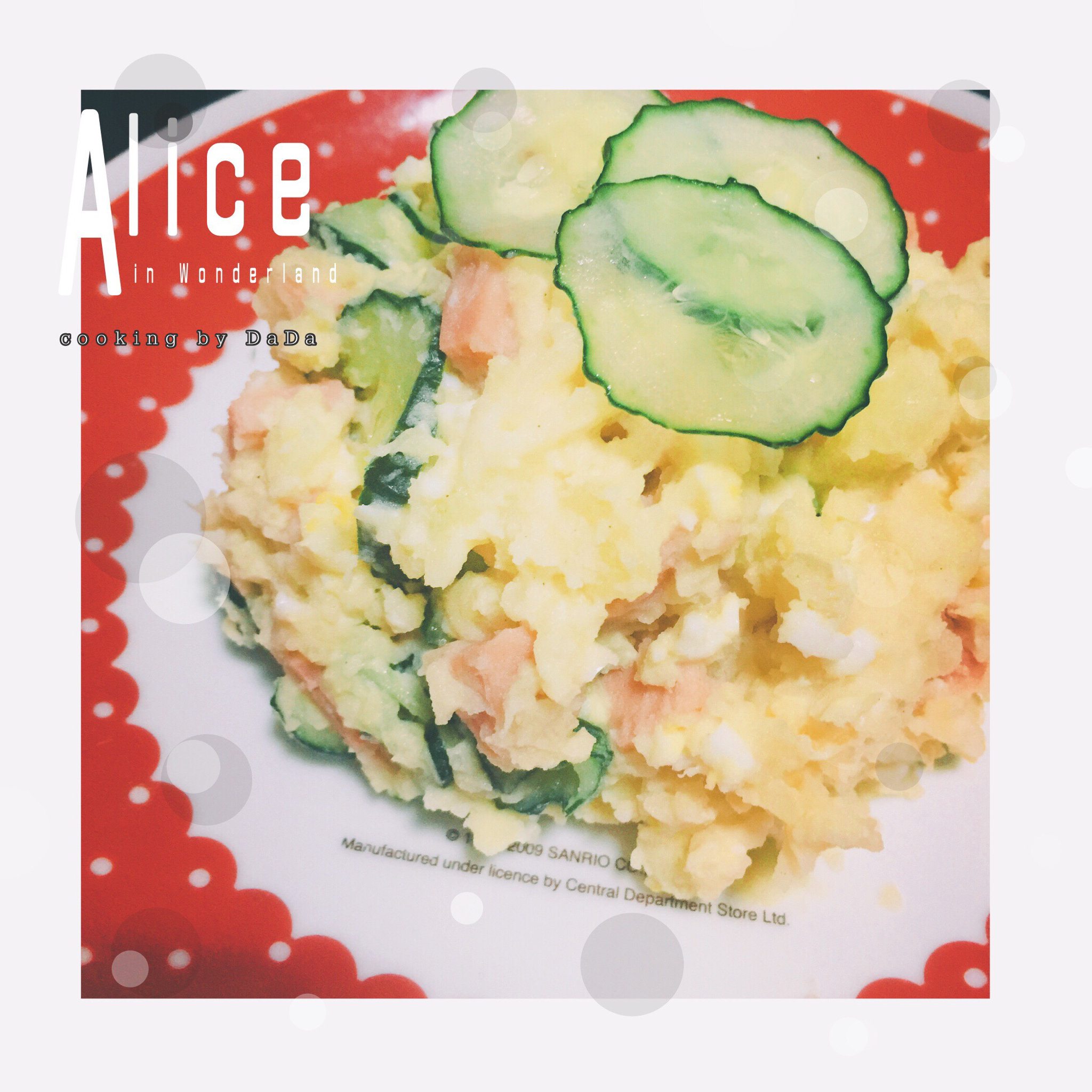 【曼达小馆】居酒屋系列：日式土豆沙拉与纯米吟酿