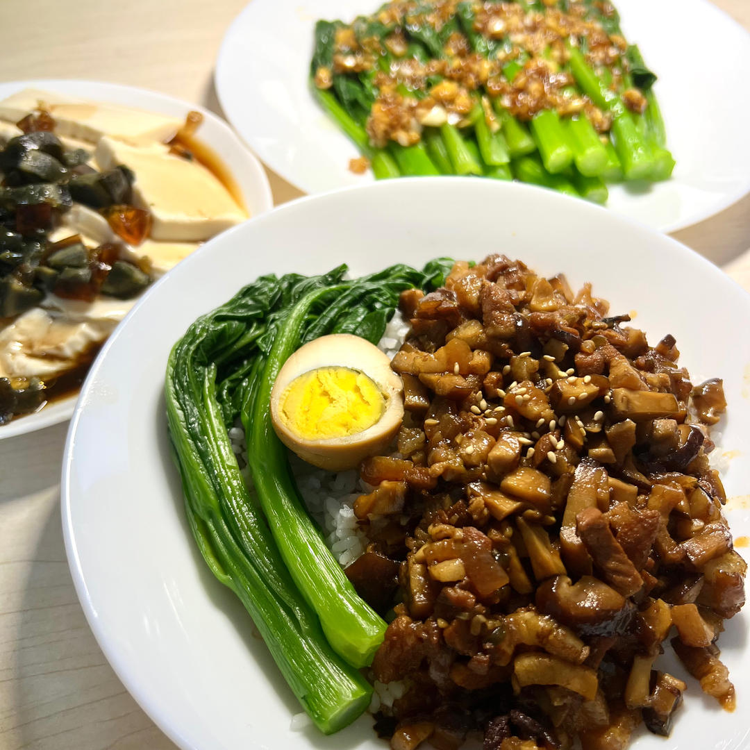 洋葱酥卤肉饭