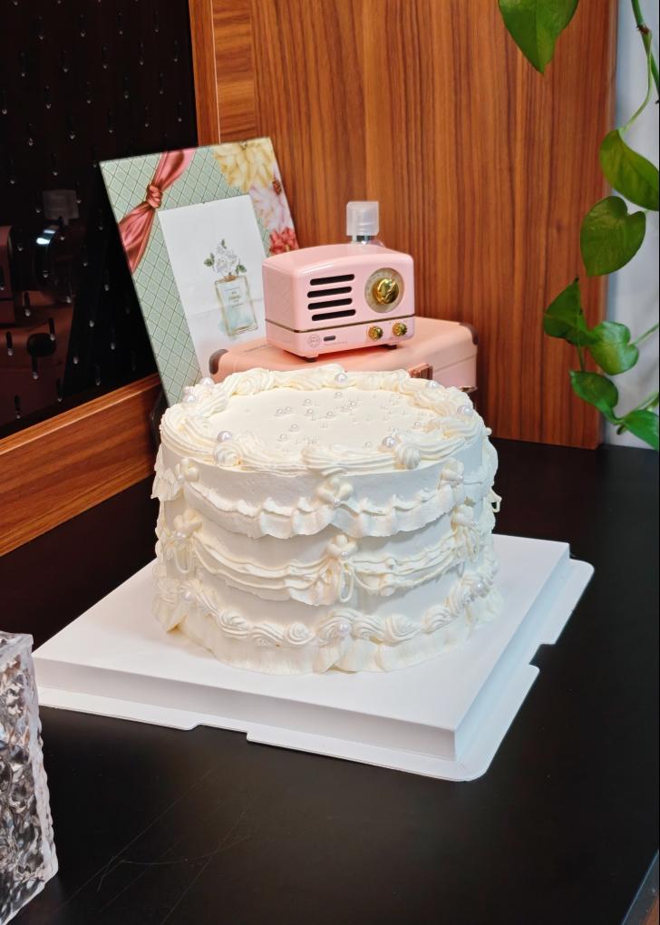 see . you cake